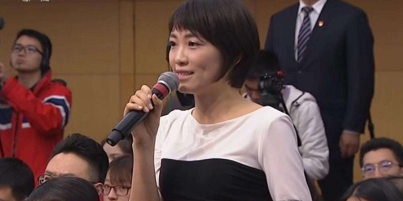 中以创新合作联合委员会联合工作组第一次会议在以色列举行