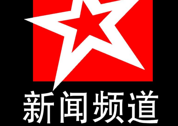 高艳萍大使出席“企业家精神与创新”研讨会