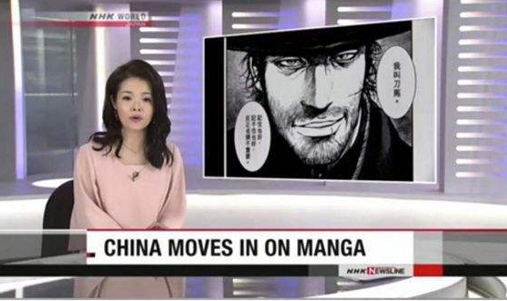 让中以科技创新合作的花朵更加灿烂