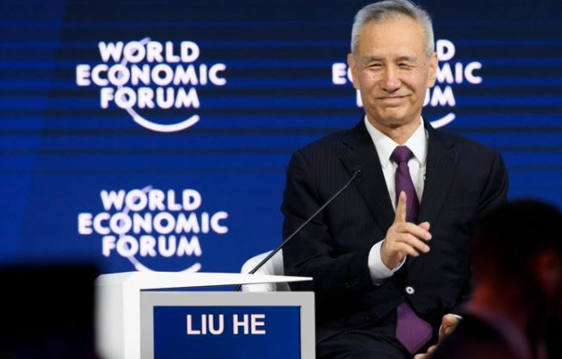驻以色列大使高艳萍在《耶路撒冷邮报》上发表了一篇署名文章，题为“中以友