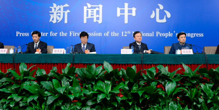 驻以色列大使詹永新在以中友好协会暨中国第一民族协会年会暨奖学金颁奖仪式