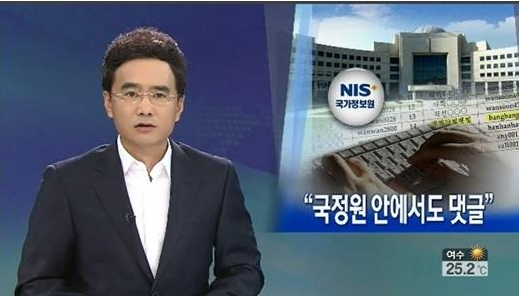 高艳萍大使会见以色列科技部前总干事