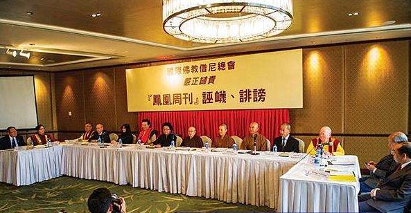 以色列的“春节快乐”在2019年圆满结束